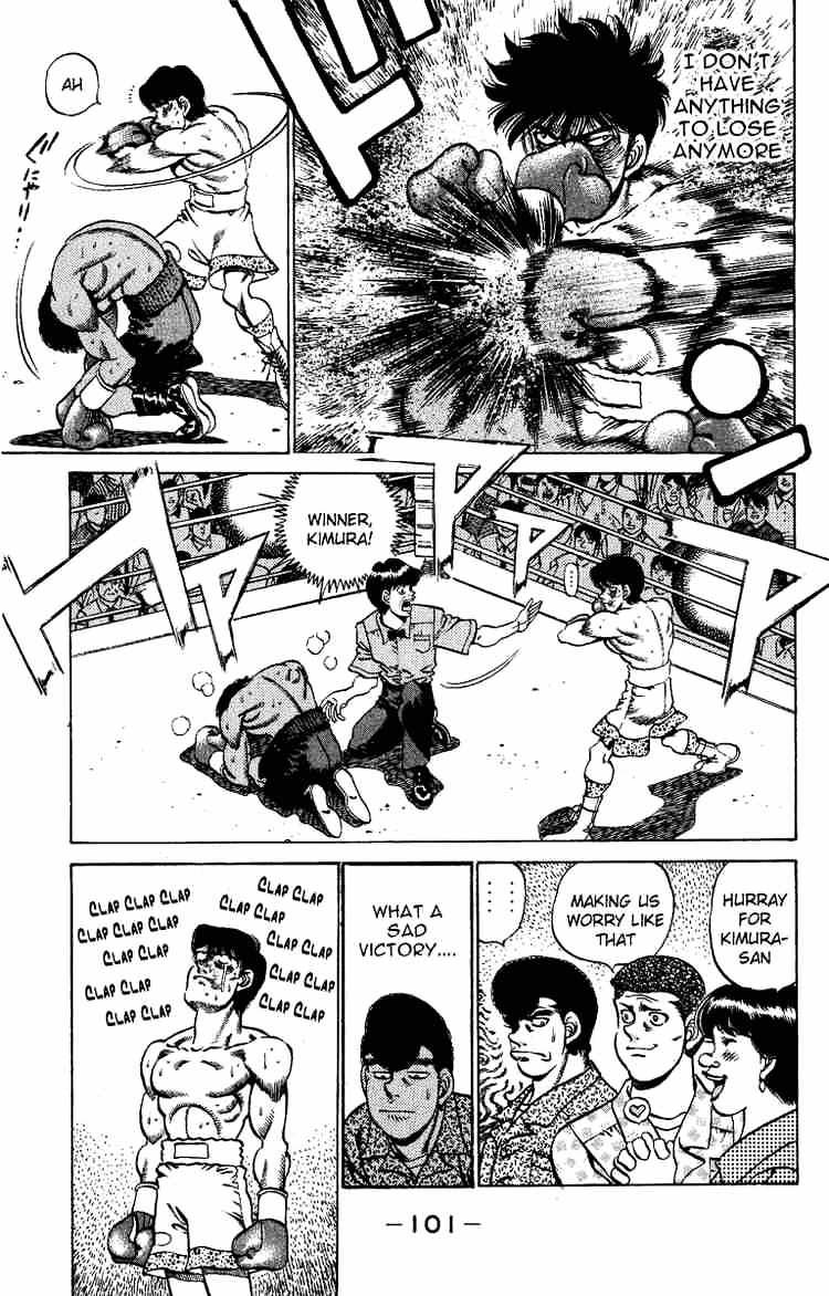 Hajime no Ippo: Fighting Spirit, Chapter 210 image 19
